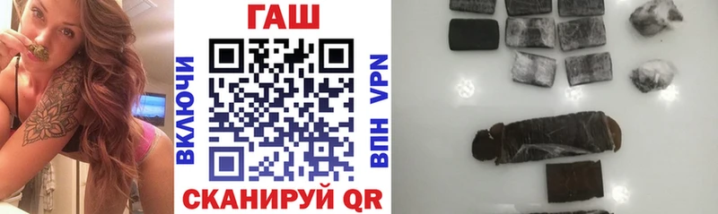 Наркошоп купить Alpha PVP  Меф  COCAIN  Гашиш  Конопля  Полысаево