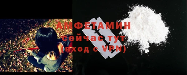 кокс Волосово