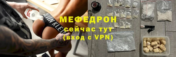 apvp Володарск