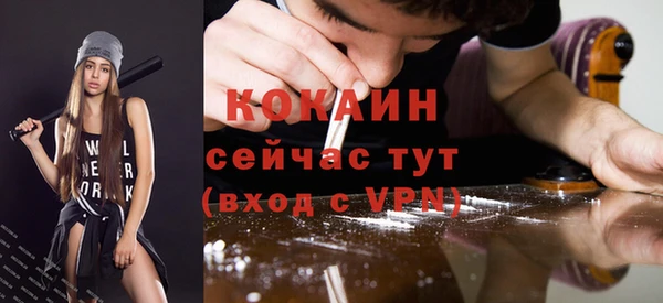 герыч Вяземский