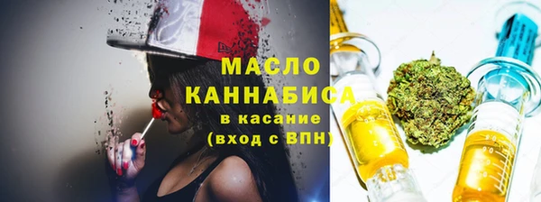 кокс Волосово