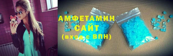 apvp Володарск