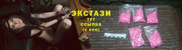 apvp Володарск