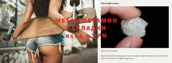кокс Волосово