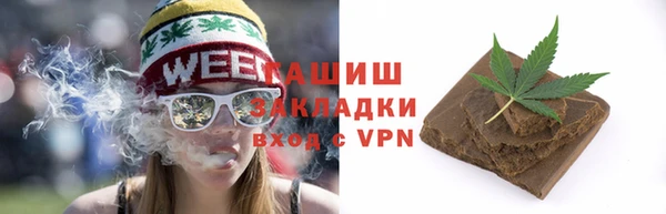 apvp Володарск