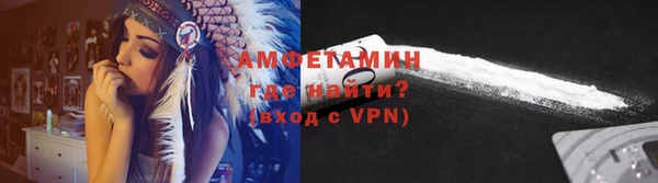 кокс Волосово