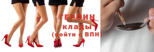 apvp Володарск