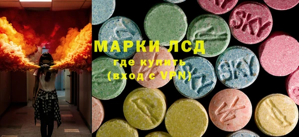 мдма Вязьма