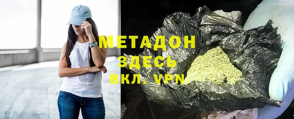 дистиллят марихуана Вязники