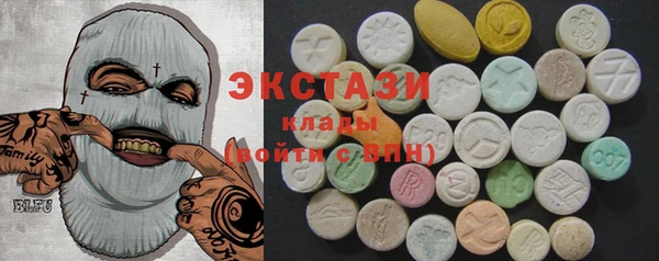 кокс Волосово