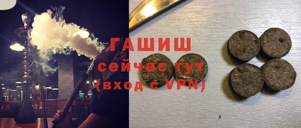 кокс Волосово