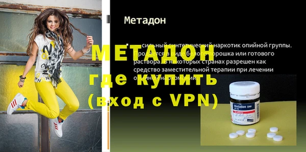 apvp Володарск