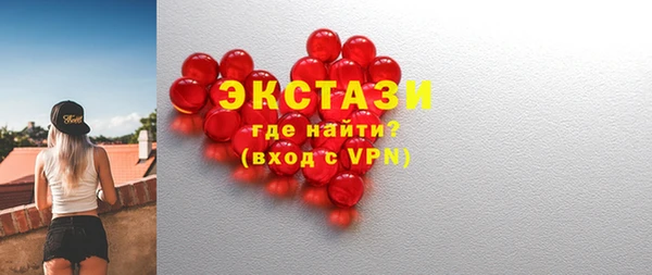 apvp Володарск