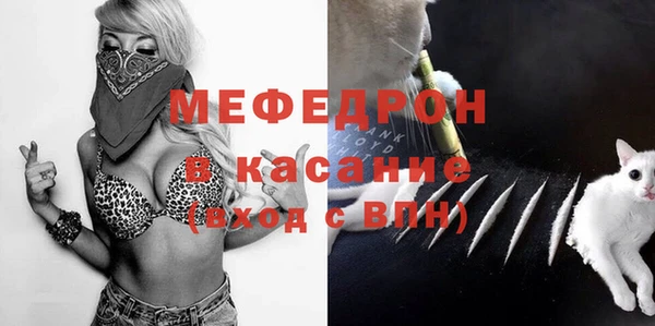 apvp Володарск