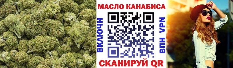 Дистиллят ТГК жижа  Купить  Полысаево 